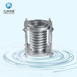 HuaYuan Plumbing Materials Stainless Steel Flexible Rubber Joint Tube Galvanized Pipe Fitting