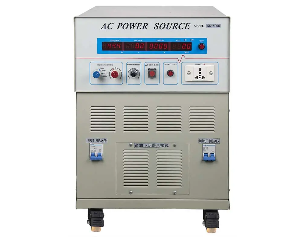 45-70HZ 50/60/100/200/400HZ variable-frequency AC power source RK5005 0-300V