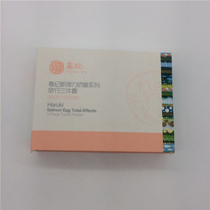 Guangzhou <span class=keywords><strong>Livre</strong></span> Forme Paquet Magnétique Cadeau Boîte Avec <span class=keywords><strong>Bac</strong></span> à Papier - Product Image 2