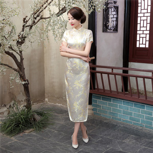 <span class=keywords><strong>Abito</strong></span> Cheongsam Qipao Tradizionale Cinese da Donna in <span class=keywords><strong>Raso</strong></span>, Floreale, a Maniche Corte, Lunghezza al Ginocchio, con Vita Impero e Linea ad A, per Autunno ed Estate - Product Image 6