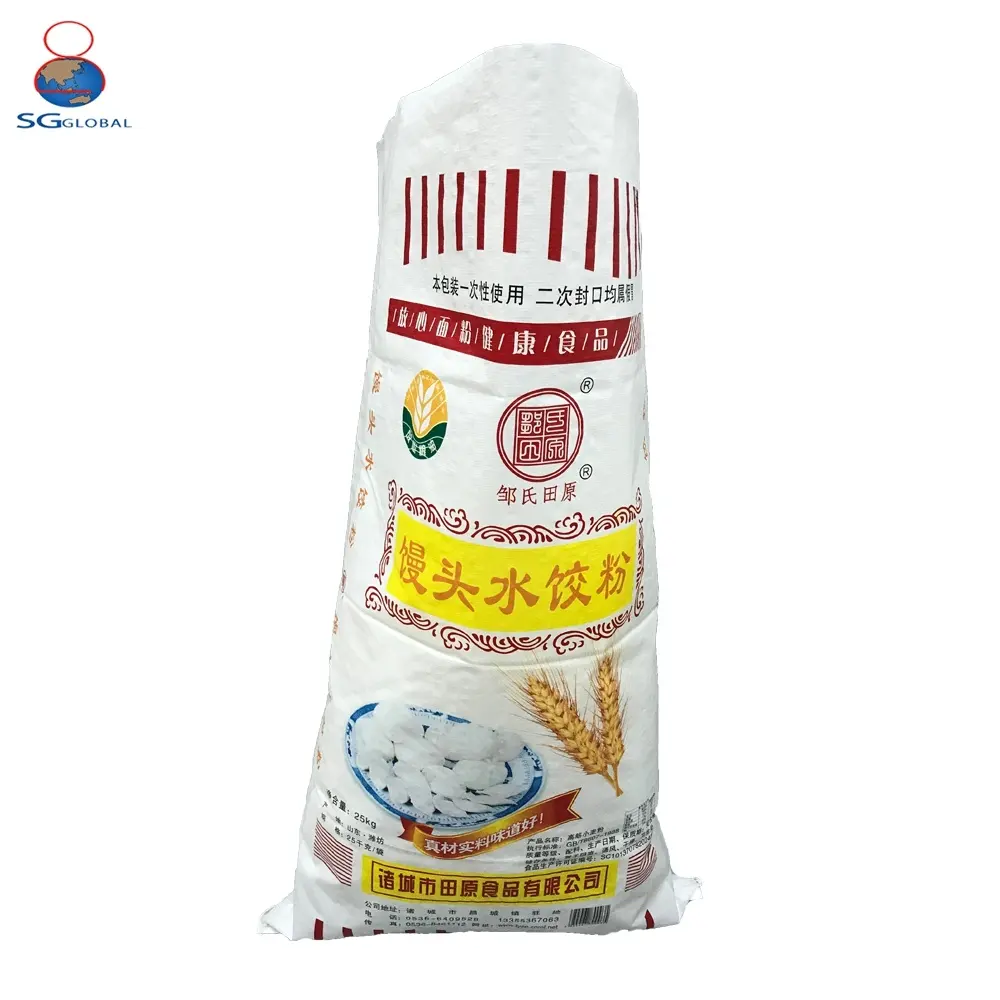 SGglobal poly packaging sack PP woven bags 50kg rice corn flour wheat heat seal plastic bag polypropylene woven sack for grain