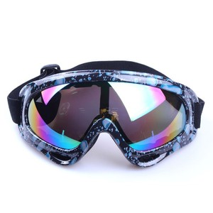 Durable cadre de la concurrence motocross, lunettes lunettes de cas avec de belles gracieux - Product Image 3