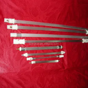 Quartz Infrared Process Heating Elements