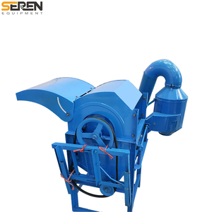 SEREN Nouveau Style Portable Mini Batteuse De Sorgho De Soja Machine De Batteuse De Riz - Product Image 1