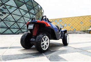 <span class=keywords><strong>Slingshot</strong></span> Enfants tour sur la <span class=keywords><strong>voiture</strong></span> voitures à piles 12 V nouveau JC888 - Product Image 3