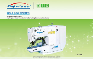 במהירות גבוהה כונן ישיר אלקטרונית בר תיפירה מכונת תפירה סדרה מצב חדש מצב תעשייתי בגד תעשיות מכני - Product Image 5