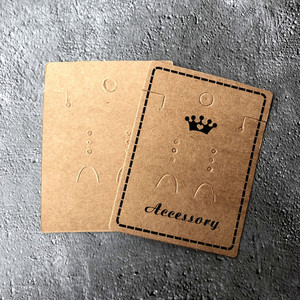 Tarjeta de exhibición de joyería troquelada para pendientes de papel Kraft reciclable, hecha en China
