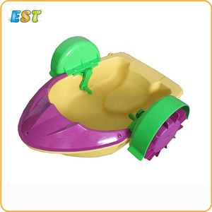 Piscines de natation en HDPE bon marché, bateau <span class=keywords><strong>à</strong></span> pédales d'eau pour enfants, bateau <span class=keywords><strong>à</strong></span> paddle, <span class=keywords><strong>à</strong></span> <span class=keywords><strong>vendre</strong></span> - Product Image 4