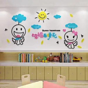 Autocollant mural à motif poupée dessin animé, pour bricolage, mignon, décoration murale pour bébé, chambre à coucher pour garçons et filles, salle de classe (joli)