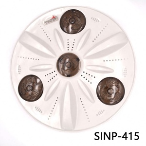 Pulsateur / Agitateur de lave-linge <span class=keywords><strong>Asher</strong></span> 415 mm 11 dents - Product Image 2