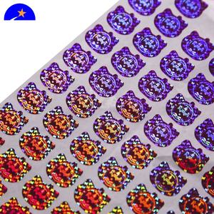 โฮโลแกรมกันปลอมแบบกำหนดเอง, โฮโลแกรมเลเซอร์ 3 มิติแบบกำหนดเอง, สติกเกอร์ซีลป้องกันการปลอมแปลงแบบโฮโลแกรมพร้อมหมายเลขซีเรียล - Product Image 5