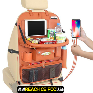 Multi-Functionele Lederen Auto Rugleuning Opbergtas <span class=keywords><strong>Organizer</strong></span> Universele Opruimen Kids Veiligheid Telefoon Houder Met Usb-poort Opladen