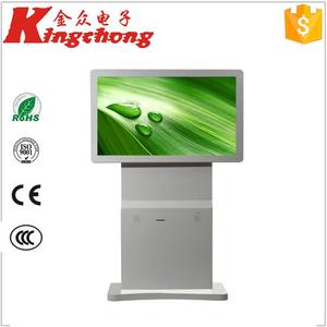 Wholesale reproducer <span class=keywords><strong>multimedia</strong></span> touch screen information kiosk with screen LG - Product Image 6