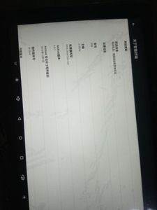 Versión más reciente de fábrica Android 10,1 pulgadas 1280*800 montaje en pared tableta Poe fuente de alimentación NFC función personalizada - Product Image 6