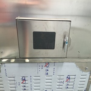 Mejor Precio 12kw túnel <span class=keywords><strong>microondas</strong></span> sardina máquina de secado - Product Image 6