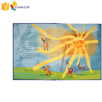 도매 맞춤형 공장 제조 어린이 색칠 공부 그림 초상화 이야기 책 하드 커버