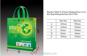 Руководство pp Нетканая ткань сумка машина для производства цена - Product Image 5