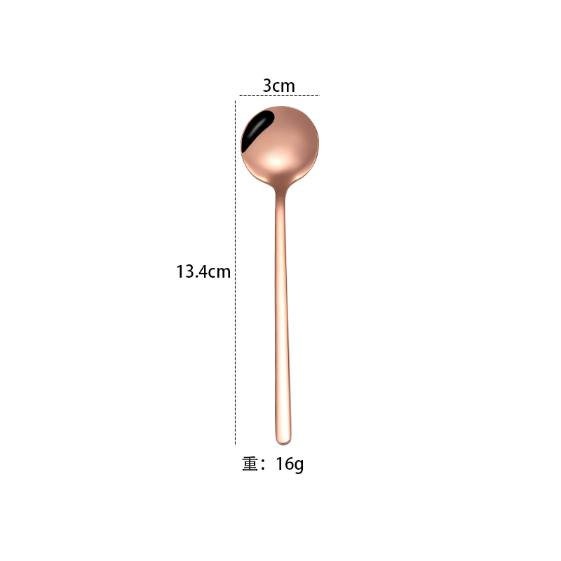 สีโรสโกลด์ -- 13.4*3ซม.