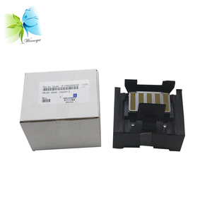 Marke Nachrichten Druckkopf für Epson Stylus Pro 11880 Kompatibel für Epson Drucker - Product Image 2