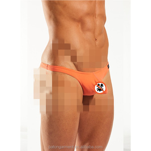 Personalizado Único mejora de la bolsa de los hombres breve tanga ropa interior masculina sexy - Product Image 6