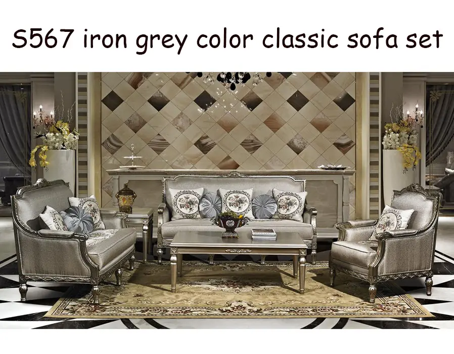 In legno massello di alta qualità della copertura di seta soggiorno divani, classico divano a due posti