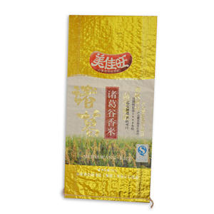 Accept custom order agriculture use 100% new pp laminated comisión woven pp 5kg de rice Perforation of the bag, packing rice UN - Product Image 1