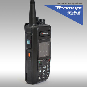Nouveau Produit! sans fil interphone systerm dmr numérique radio walkie talkie <span class=keywords><strong>Teamup</strong></span> deux way radio - Product Image 5