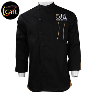 BSCI Auditoría de fábrica uniforme de chef diseño abrigos uniforme de chef - Product Image 1