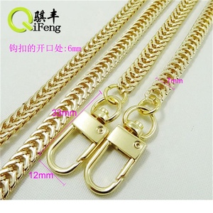 Gold Color Metal Chain With <strong>Snap</strong> <strong>Hooks</strong> for Handbag C-037 - Product Image 6