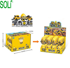 Bloques de plástico ABS para niños, <span class=keywords><strong>caja</strong></span> de exhibición de huevos torcidos, <span class=keywords><strong>dinosaurios</strong></span>, juguetes educativos, 5 cajas SL 12 - Product Image 6