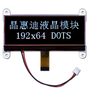 4 Inch 19264 Đồ Họa Dot Matrix LCD Hiển Thị JHD19264-G63IBSWD-BL Với Lỗ Cài Đặt - Product Image 1