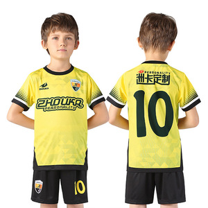 ZHOUKA apoyo en línea <span class=keywords><strong>comprar</strong></span> uniforme de fútbol de secado rápido transpirable juventud niños uniforme de fútbol - Product Image 3