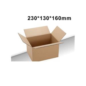 Cajas de cartón corrugado con impresión personalizada, cartón móvil, venta al por mayor - Product Image 2