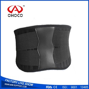 Alivio del dolor Lumbar para la parte inferior de la espalda, cinturón de soporte Lumbar transpirable de compresión vertebral - Product Image 6