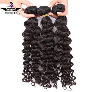 Extensiones de Cabello peruano virgen, extensiones de pelo ondulado profundo con cierre en Dubái, extensión de pelo de Ciudad del Cabo con banda de goma - Product Image 3