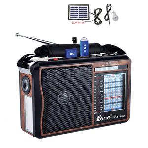 Radio Portátil de Onda Corta MW AM FM SW USB con Paneles Solares FP-1788U-Ls, al Por Mayor, Económico - Product Image 5