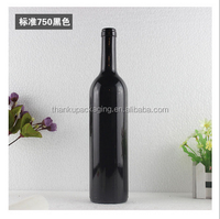 Bouteilles à vin noir mat et noir brillant pour vin élégant et classique