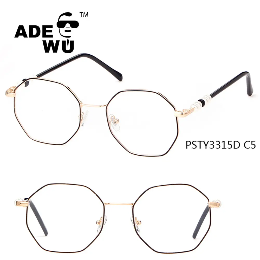 ADE WU PSTY3315D Korean style polygonal eyeglasses latest glasses frames for girls