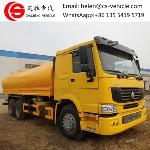 Sinotruck HOWO 6*4 20ton 水罐车 20立方米水罐车