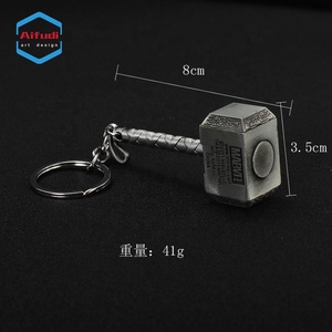 ハンマーアンティークメタルキーリングチェーン - Product Image 5