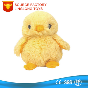 Personaje de dibujos animados de felpa corta de 20CM 8 ''Tren electrónico amarillo Gallina Maumet - Product Image 2