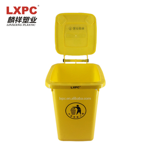 Usine du Fait De Haute Qualité Pédale <span class=keywords><strong>50</strong></span> <span class=keywords><strong>L</strong></span> Intérieur En Plastique <span class=keywords><strong>Poubelle</strong></span> - Product Image 6