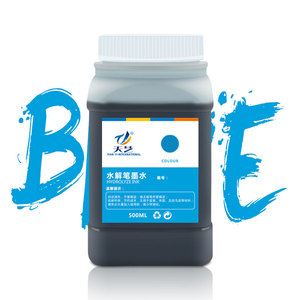 <span class=keywords><strong>Encre</strong></span> de stylo <span class=keywords><strong>effaçable</strong></span> à l'eau, pour les tissus et la marquage des vêtements - Product Image 1