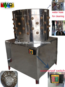 meilleur prix déplumeur multifonctionnel/CE certifié déplumeur de poulet en fance WQ-50 - Product Image 1