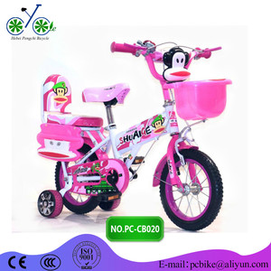 bicicleta hermosa bienvenida para las niñas mejor venta en Alibaba por el pedido <span class=keywords><strong>de</strong></span> aseguramiento bicicleta hermosa - Product Image 6