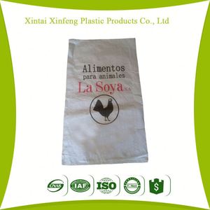 Pp saco tejido plástico bolsa de alimentar <span class=keywords><strong>a</strong></span> los animales - Product Image 6