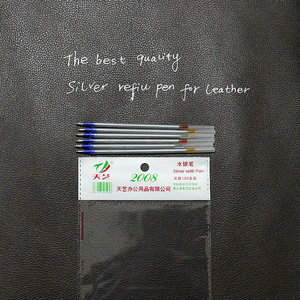 Bút Bạc Bạc Refill Bút Da Bút Đánh Dấu Mũi Cầu Tạm Thời - Product Image 3