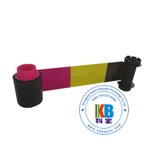 Compatible con la tarjeta de identificación de color <span class=keywords><strong>PR</strong></span>-C201 Nisca impresora de tarjeta de identificación de la cinta - Product Image 5