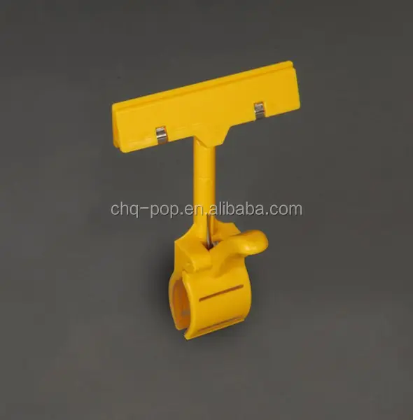 plastic shelf holder clip