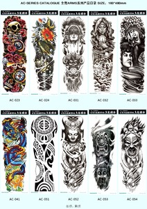 AC-033/Impermeabile Extra Large Nero Tatuaggi Temporanei Autoadesivi del Tatuaggio Body Art, Pieno Braccio, opera di 6 "X 18" - Product Image 5